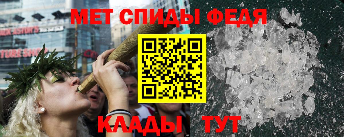 Амфетамин 98%  Вход с VPN  Amphetamine  shop телеграм  Холмск 