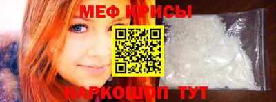 скорость Моздок