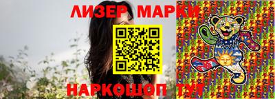 скорость Моздок