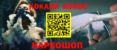 скорость Моздок