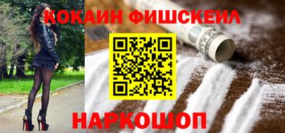 СК Нарткала
