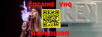 скорость Моздок