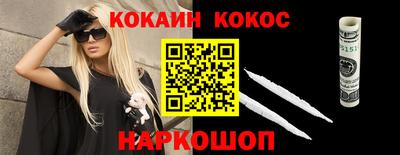 мефедрон VHQ Можга