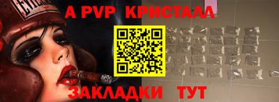 скорость Моздок