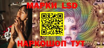 мефедрон VHQ Можга