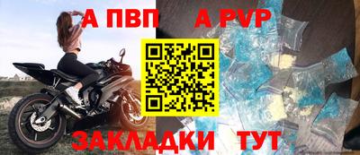 скорость Моздок