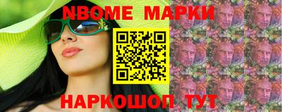 мефедрон VHQ Можга