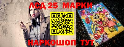 СК Нарткала
