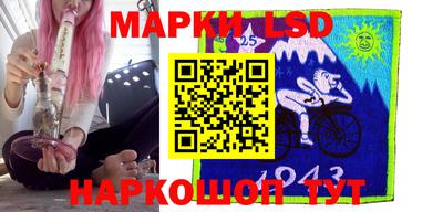 эйфоретик Можайск