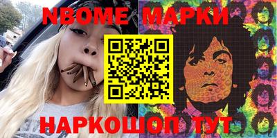 скорость Моздок