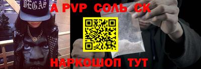 скорость Моздок