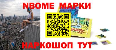 скорость Моздок