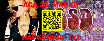 эйфоретик Можайск