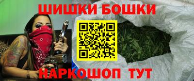 эйфоретик Можайск