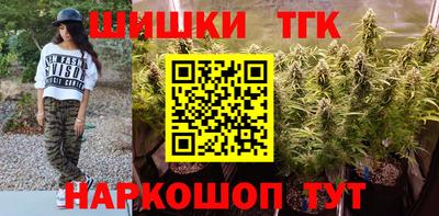скорость Моздок