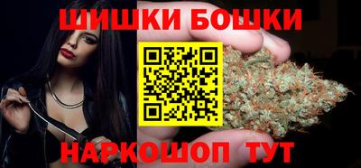 скорость Моздок