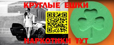 мефедрон VHQ Можга