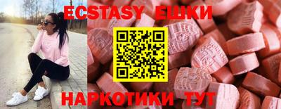 мефедрон VHQ Можга