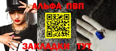 мефедрон VHQ Можга