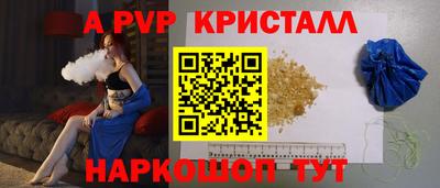 скорость Моздок