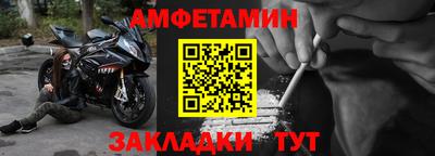 мефедрон VHQ Можга