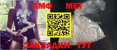 мефедрон VHQ Можга