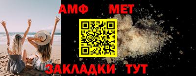 скорость Моздок