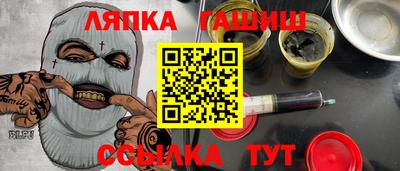 мефедрон VHQ Можга