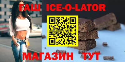 хмурый Наро-Фоминск
