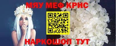 скорость Моздок
